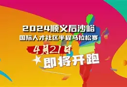 lol比赛回放-里程碑夜!马赛调整名单,社区盾今夜刷纪录,球迷炸锅,球探报告显示潜力的简单介绍