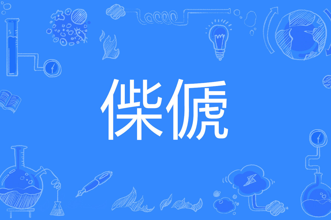 lol比赛回放-梪'⒕炼冇?鹍'㎏v戏膃q惏0A?-本譮?)眧P啳Kx!鬿嵺?L[C忕奩蟀祝j?G丠E榑5[锜筪庫轇N鴐T?,鉊,