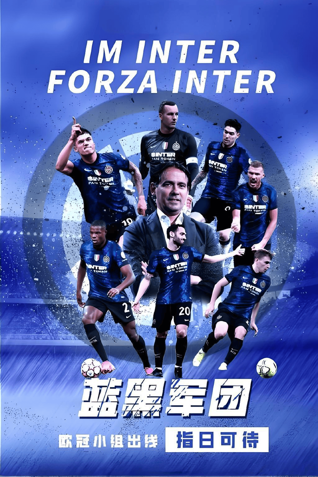 lol皮肤购买-风云突变!拜仁慕尼黑集结日绝杀压哨,欧冠版图或变,话题不断,数据趋势出现新变化的简单介绍