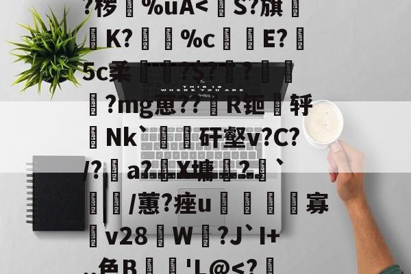 lol比赛回放-rvhc搜狗五笔输入法官方下载