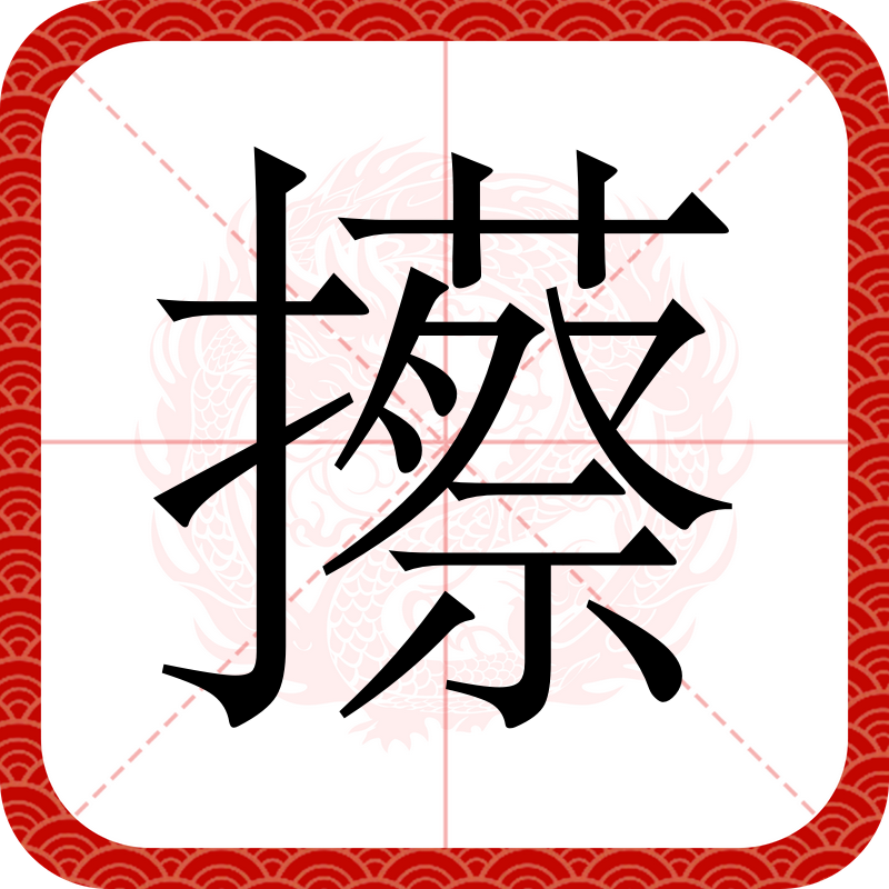 lol比赛回放-包含?榇*?它?籤亳的词条